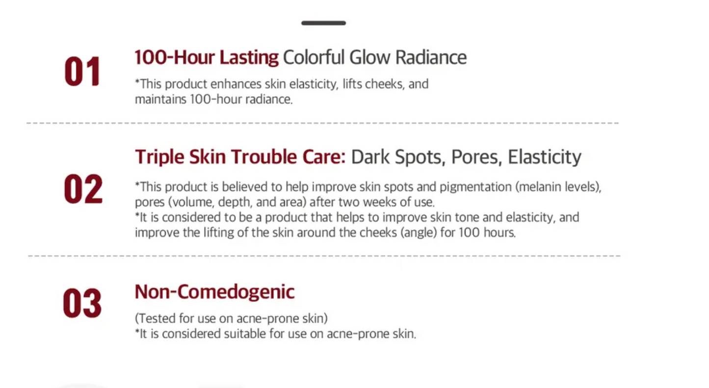 KOPHER - Curepair Mela Cream  35ml