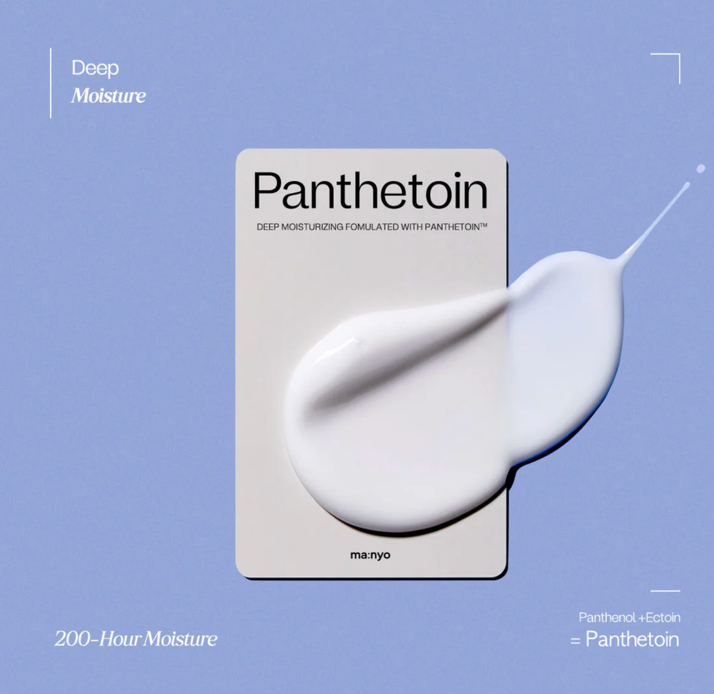 Manyo - Panthetoin Cream