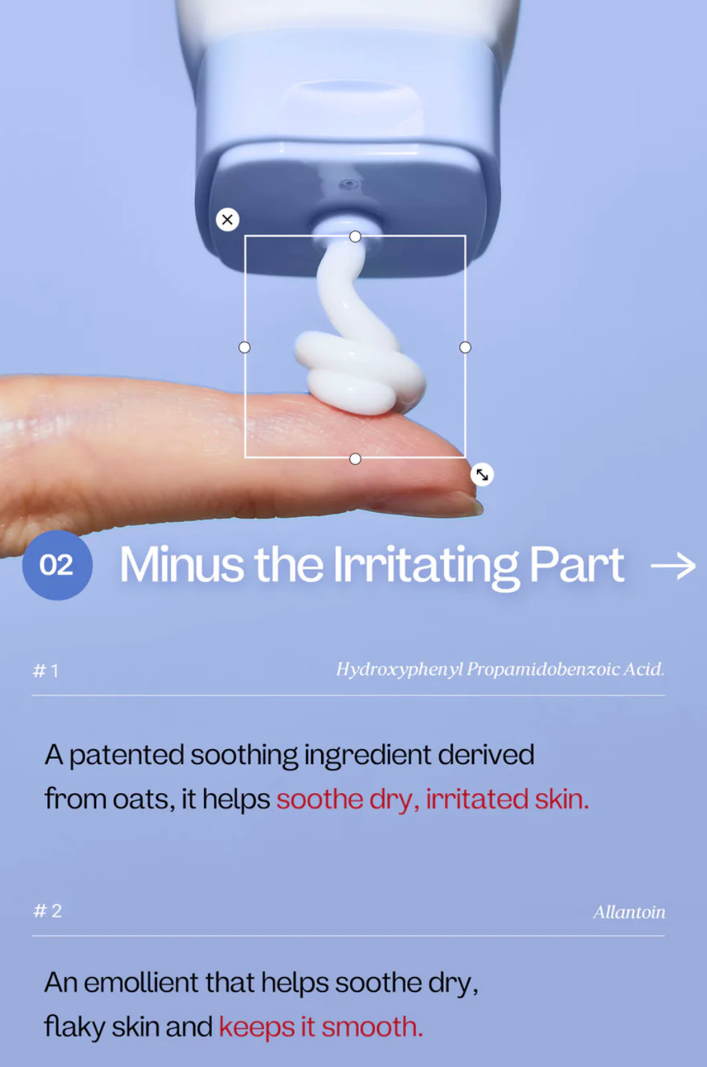 Manyo - Panthetoin Cream