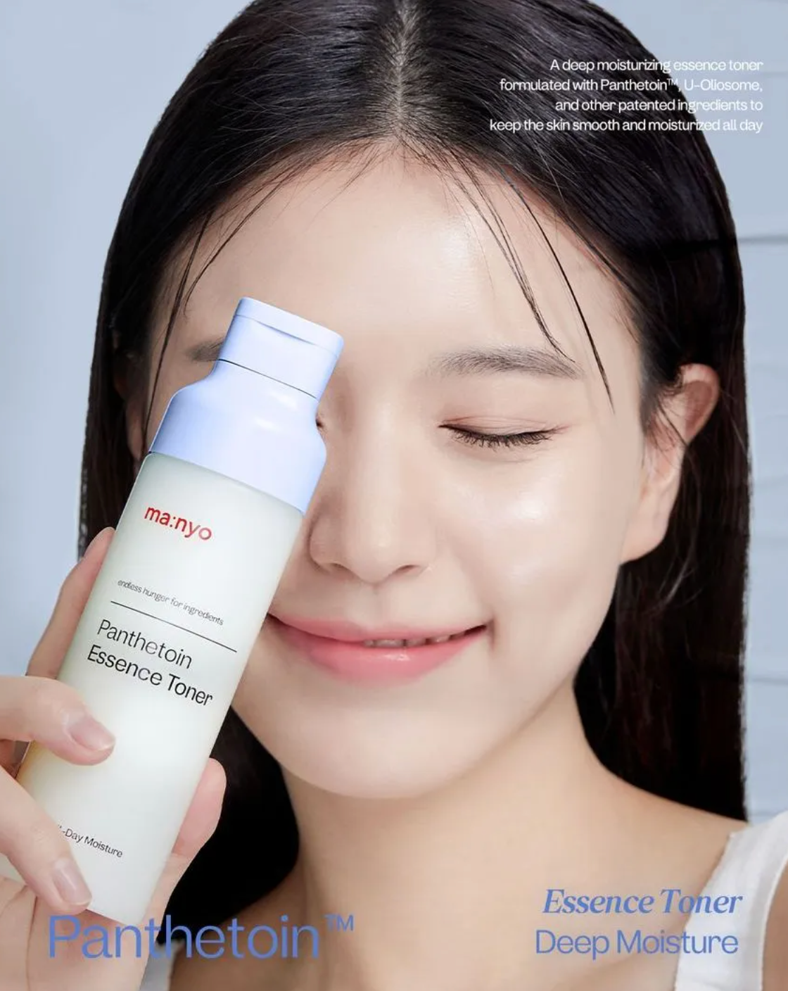 Ma:nyo - Panthetoin Essence Toner 200ml