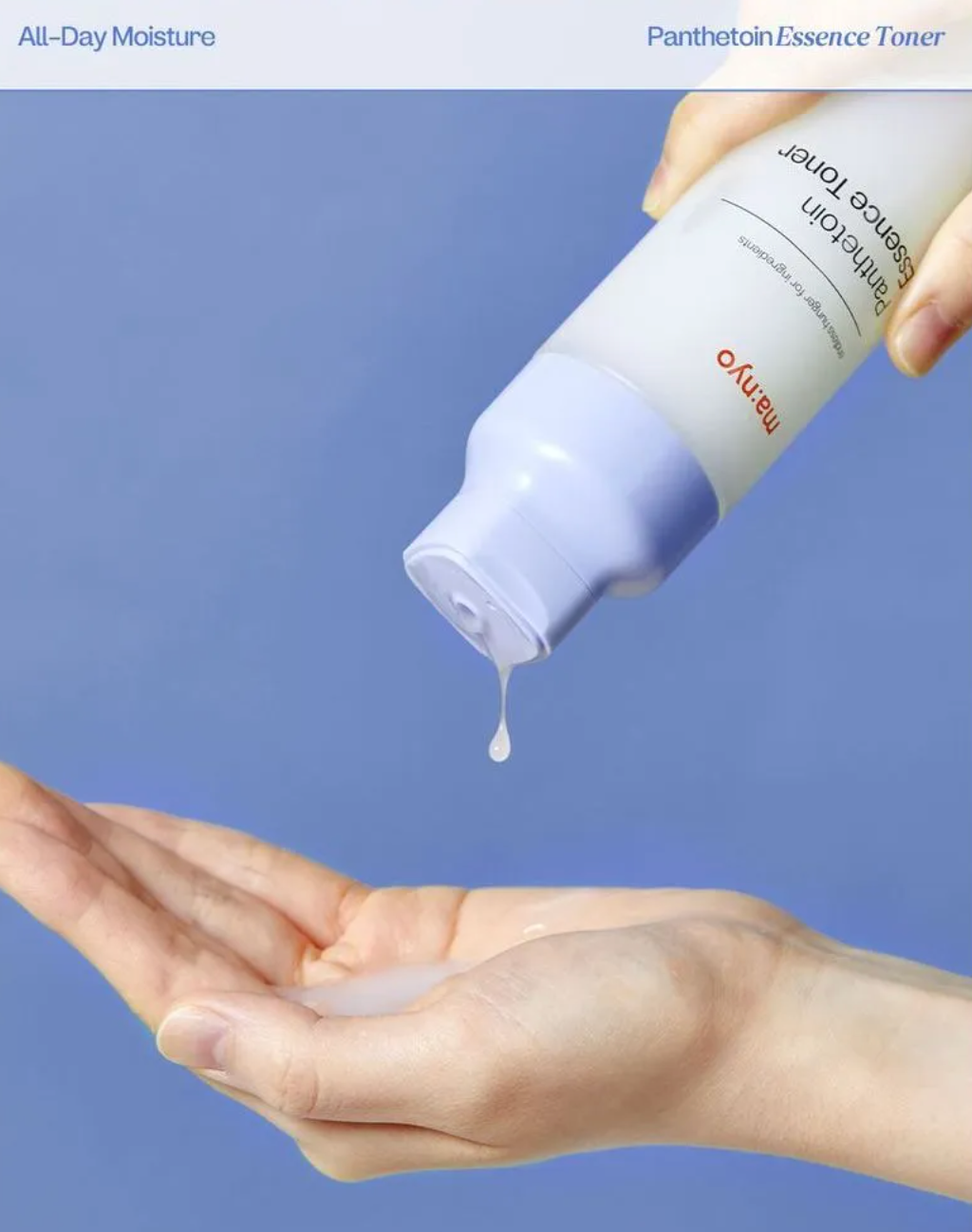 Ma:nyo - Panthetoin Essence Toner 200ml