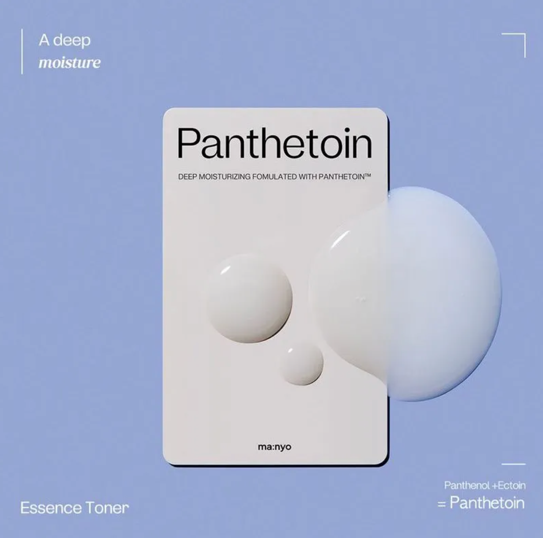 Ma:nyo - Panthetoin Essence Toner 200ml