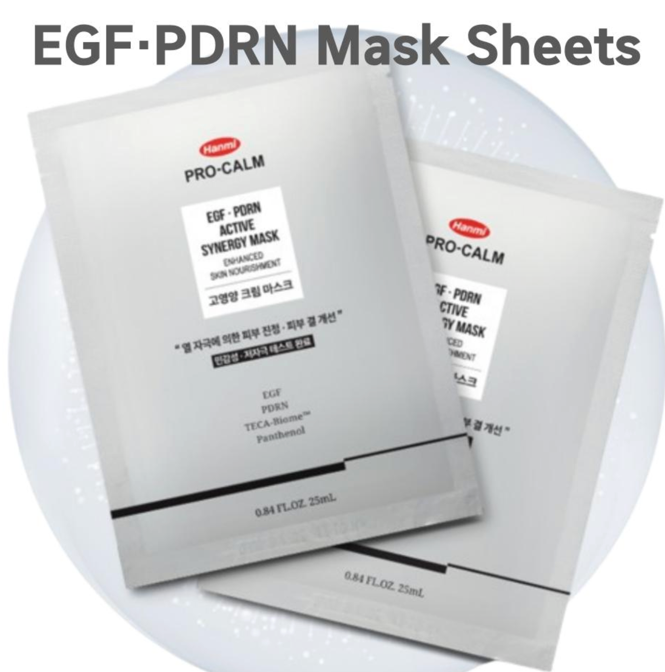 Hanmi - Pro Calm - EGF + PDRN Active Synergy Mask 1ea