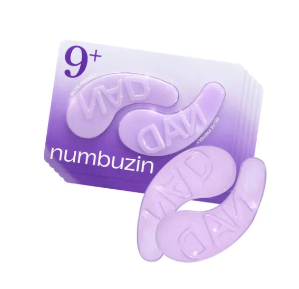 Numbuzin - NAD+ Collagen Under Eye Patches 5ea (1box)