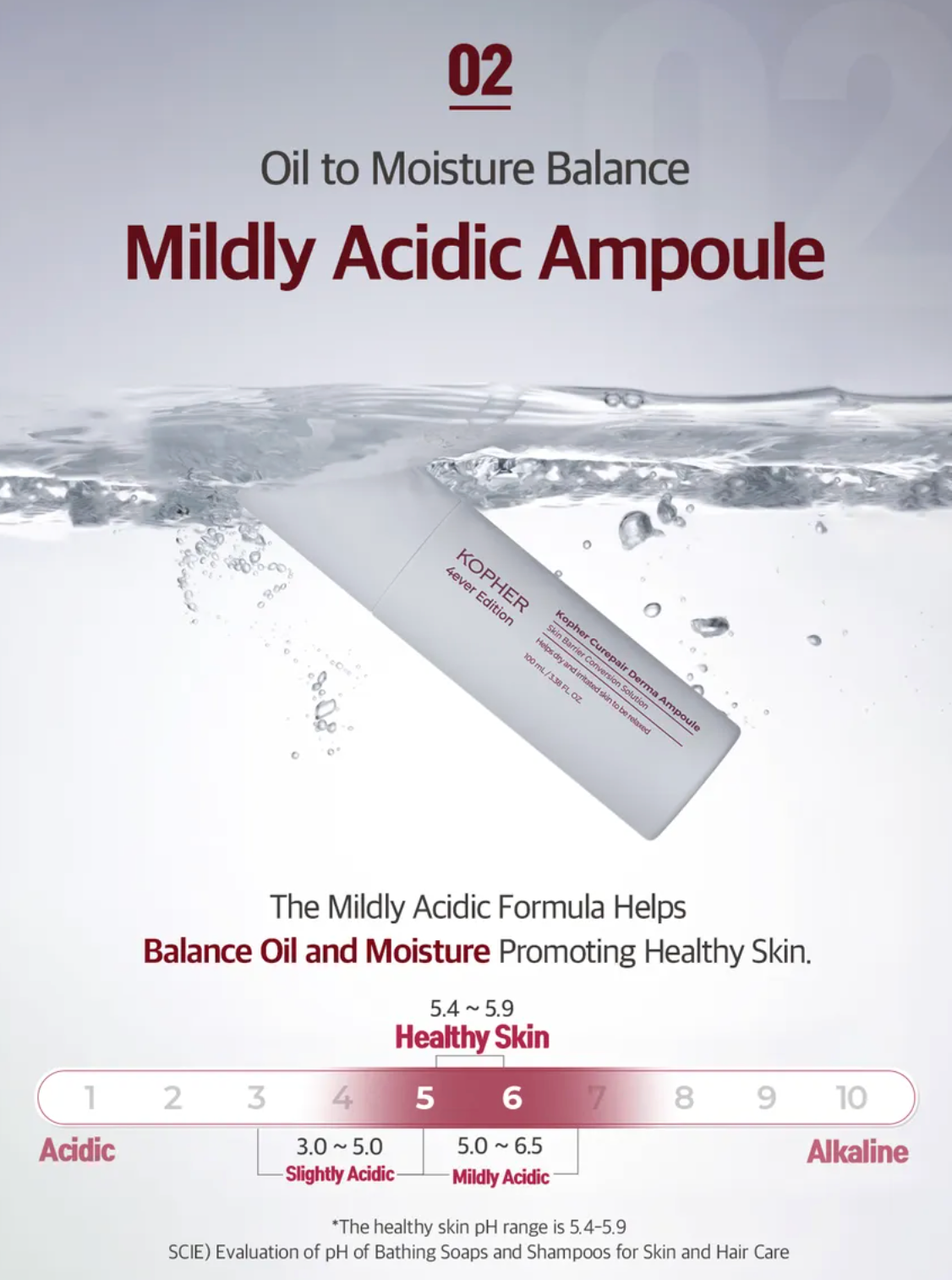 Kopher - Curepair Derma Ampoule 100ml