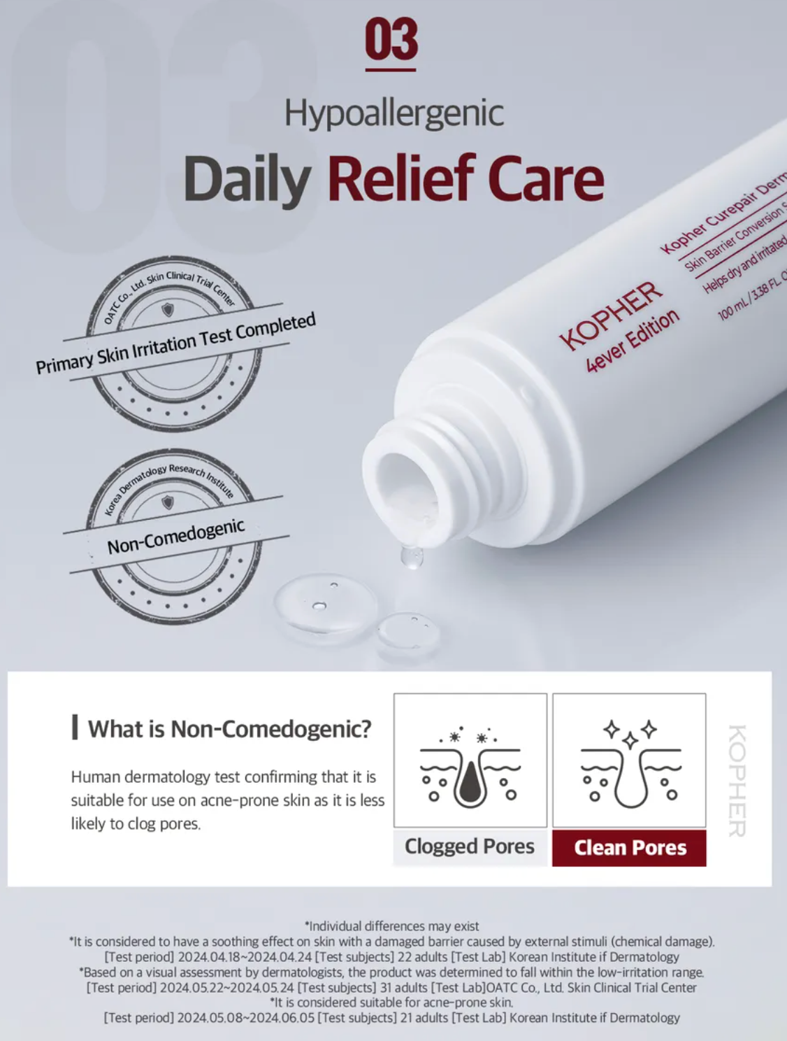 Kopher - Curepair Derma Ampoule 100ml