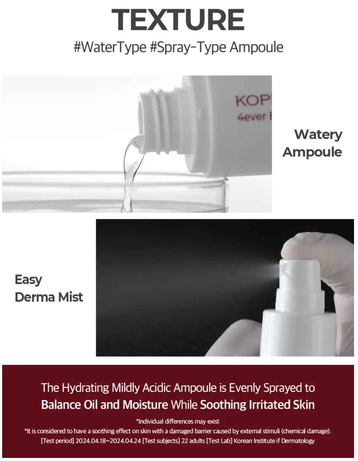 Kopher - Curepair Derma Ampoule 100ml