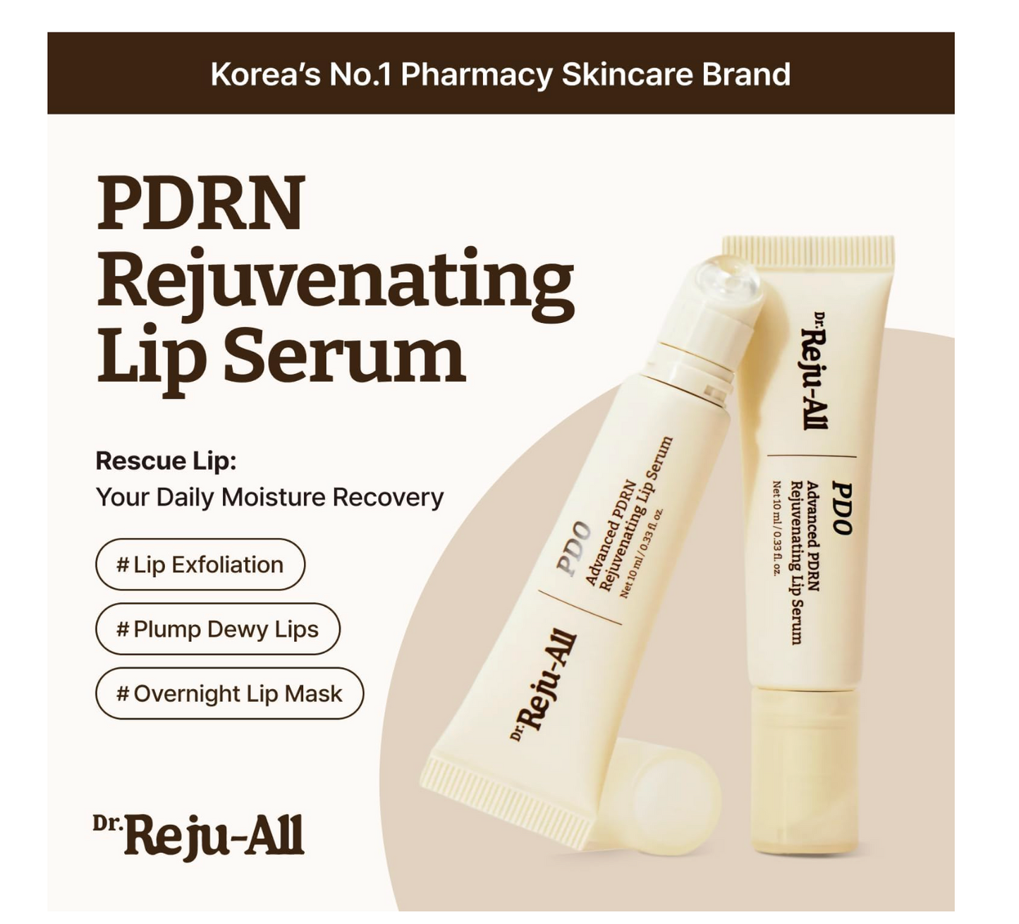 Dr Reju-all - All Advanced PDRN Rejuvenating Lip Serum
