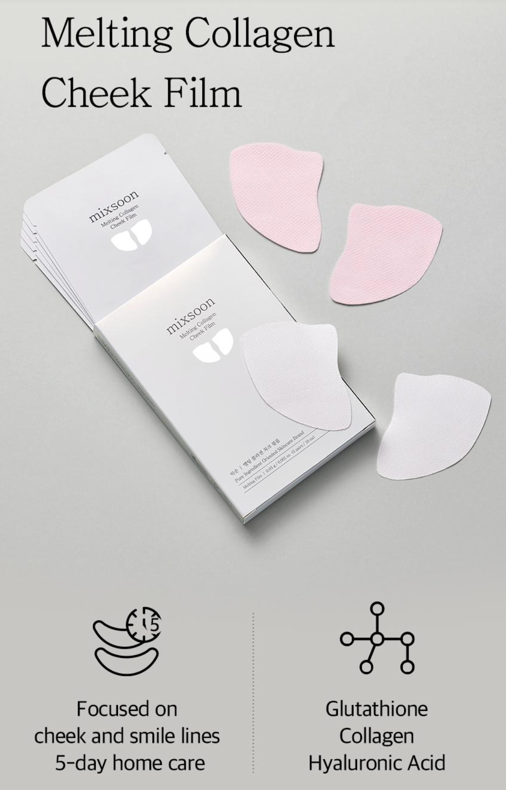 Mixsoon Collagen Cheek Film [FREE with Mixsoon Deal]