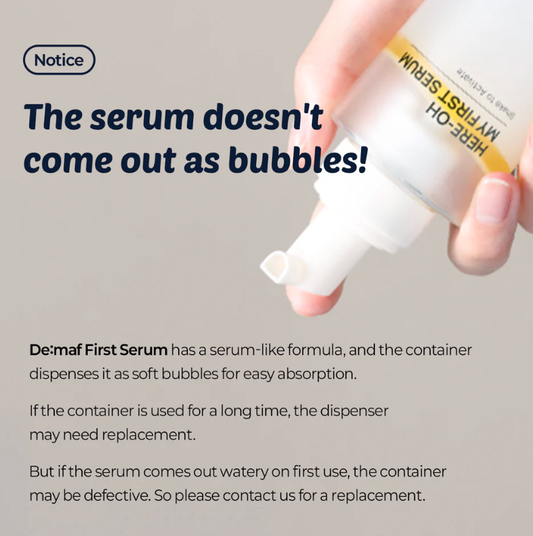 De:maf - [for Oily Skin] Here-Oh My First Serum Light [PRE-Order] - will send out from 27/March
