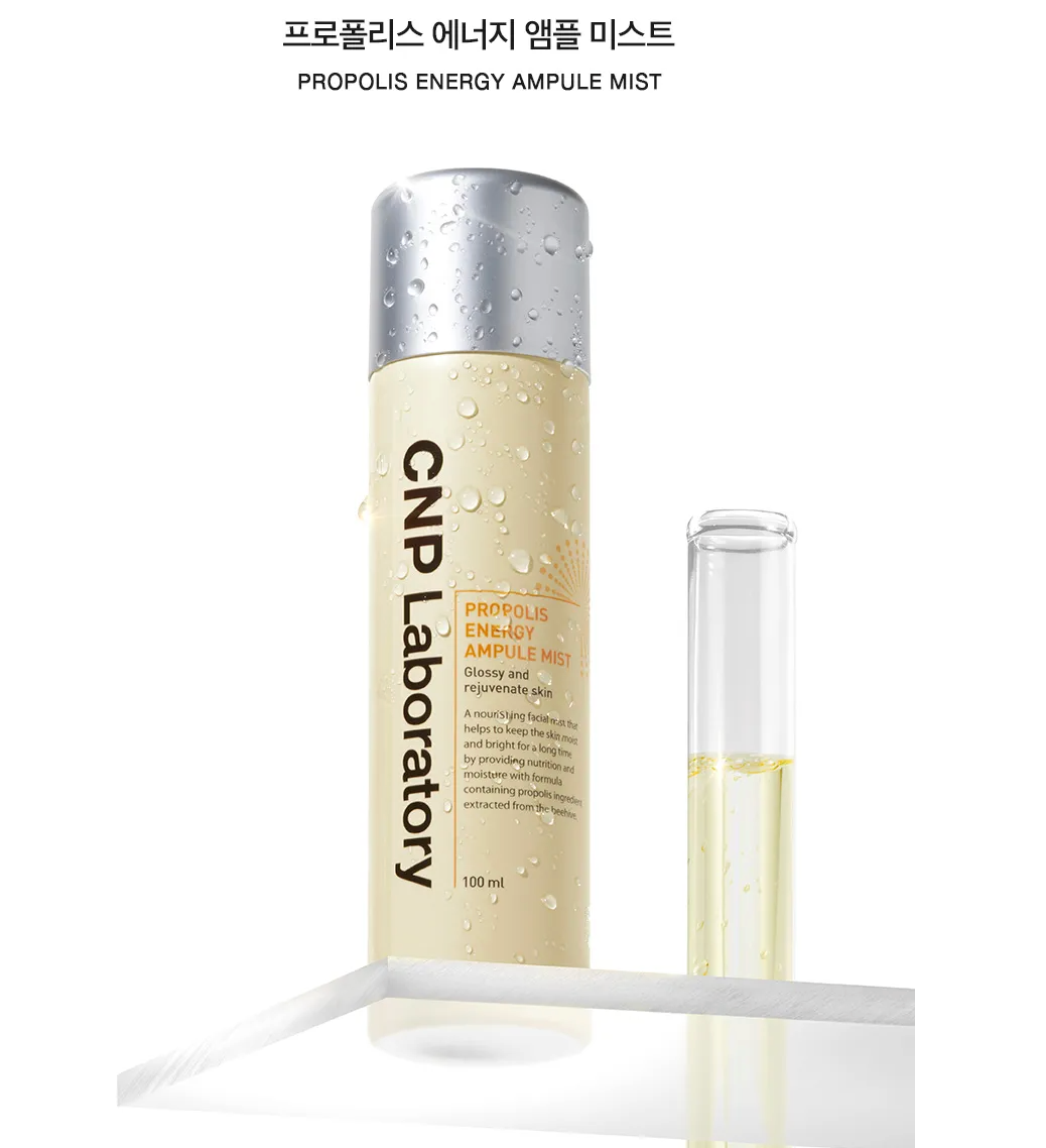 CNP Laboratory - Propolis Energy Ampule Mist 100ml