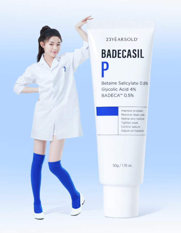 23YEARSOLD - Badecasil P(50g)