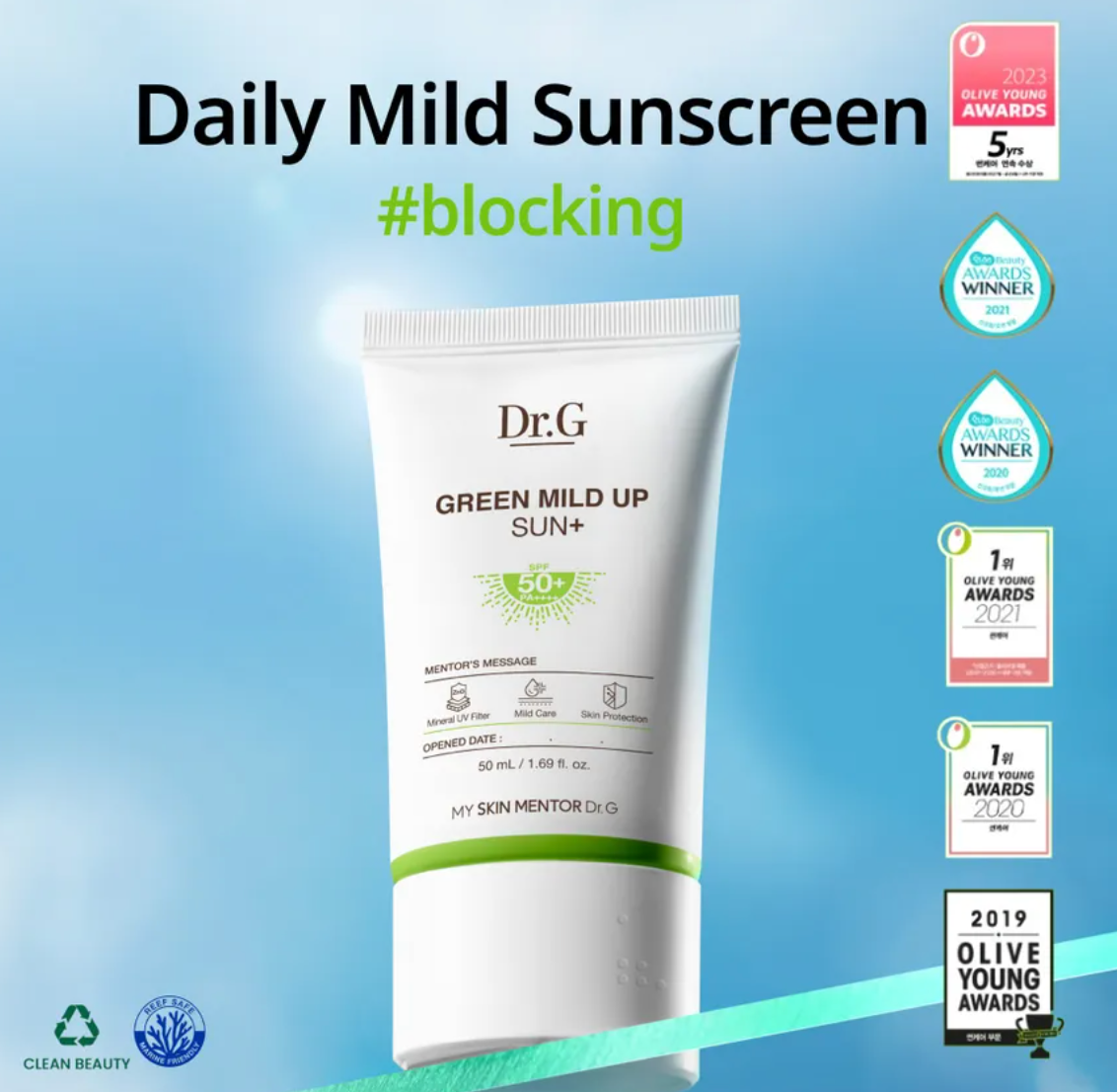 Dr.G - Green Mild Up Sun+ (50ml) - Mineral Sunscreen