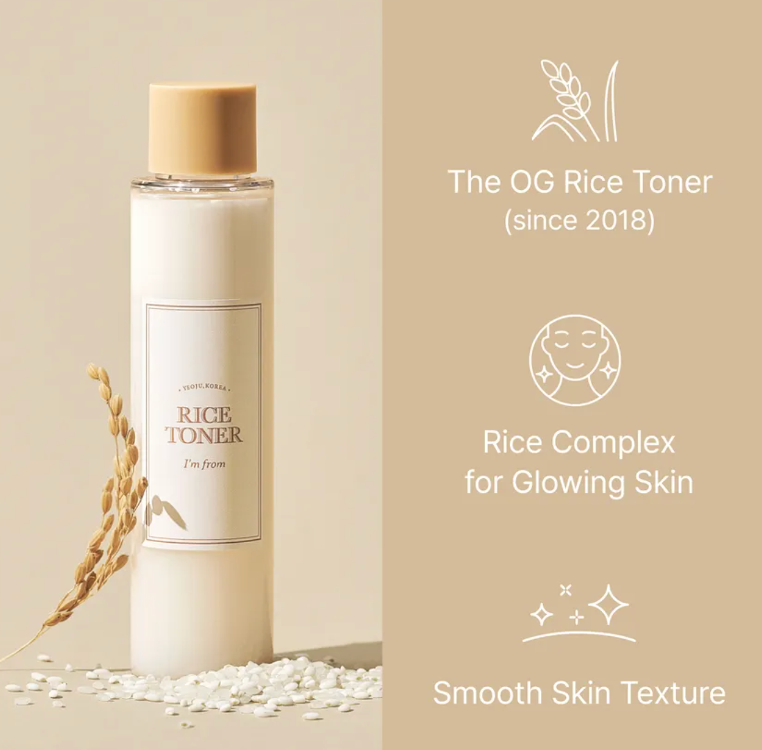I'm from - Rice Toner(150ml)