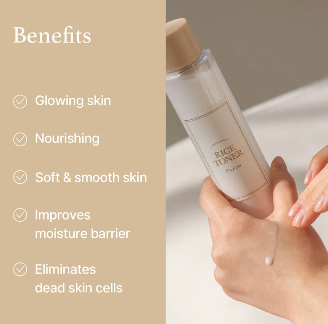 I'm from - Rice Toner(150ml)