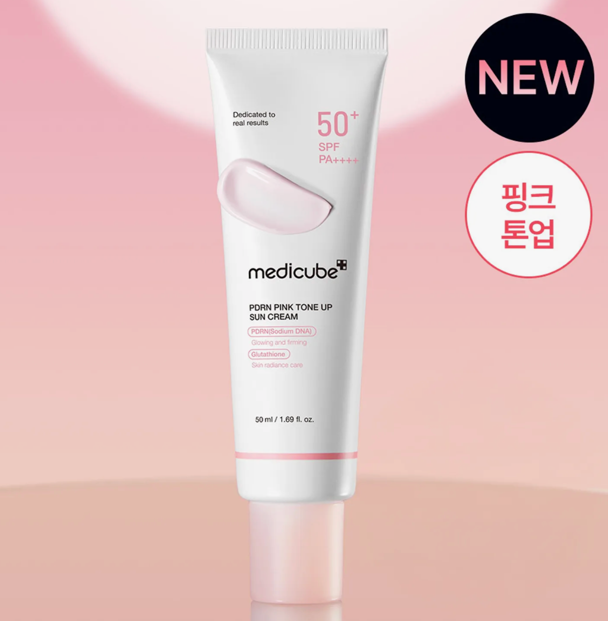 Medicube - PDRN Pink Tone up sun cream 50ml