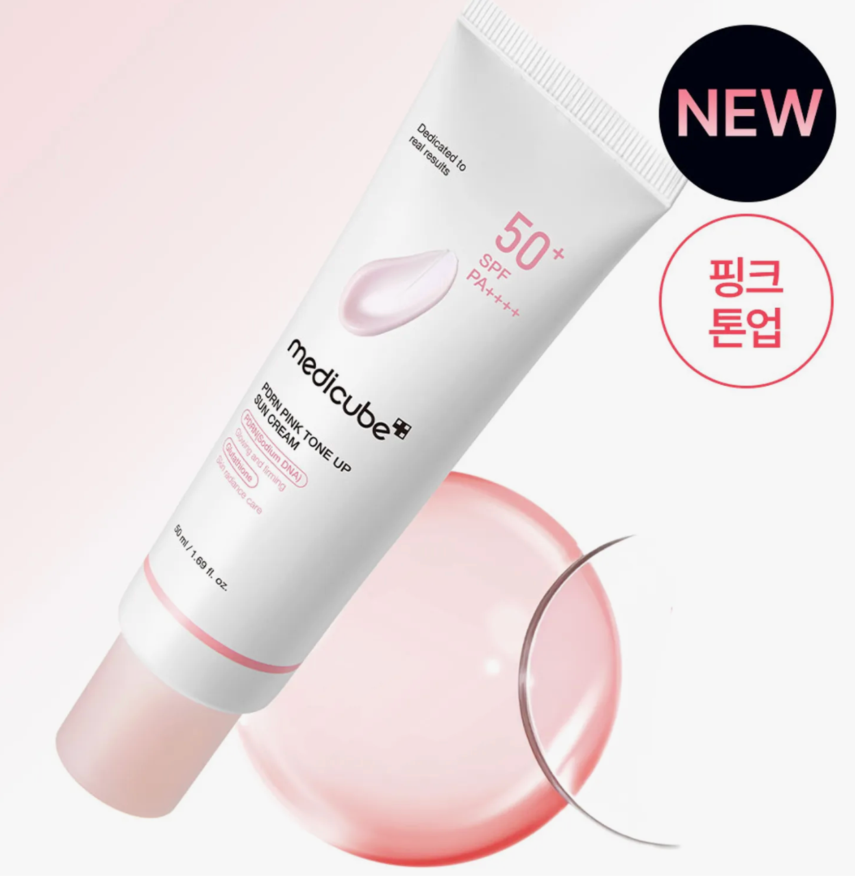 Medicube - PDRN Pink Tone up sun cream 50ml