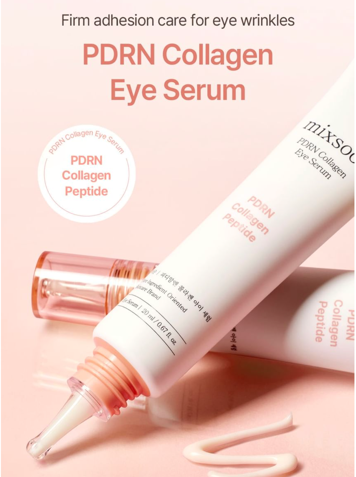 mixsoon - PDRN Collagen Eye Serum 20ml