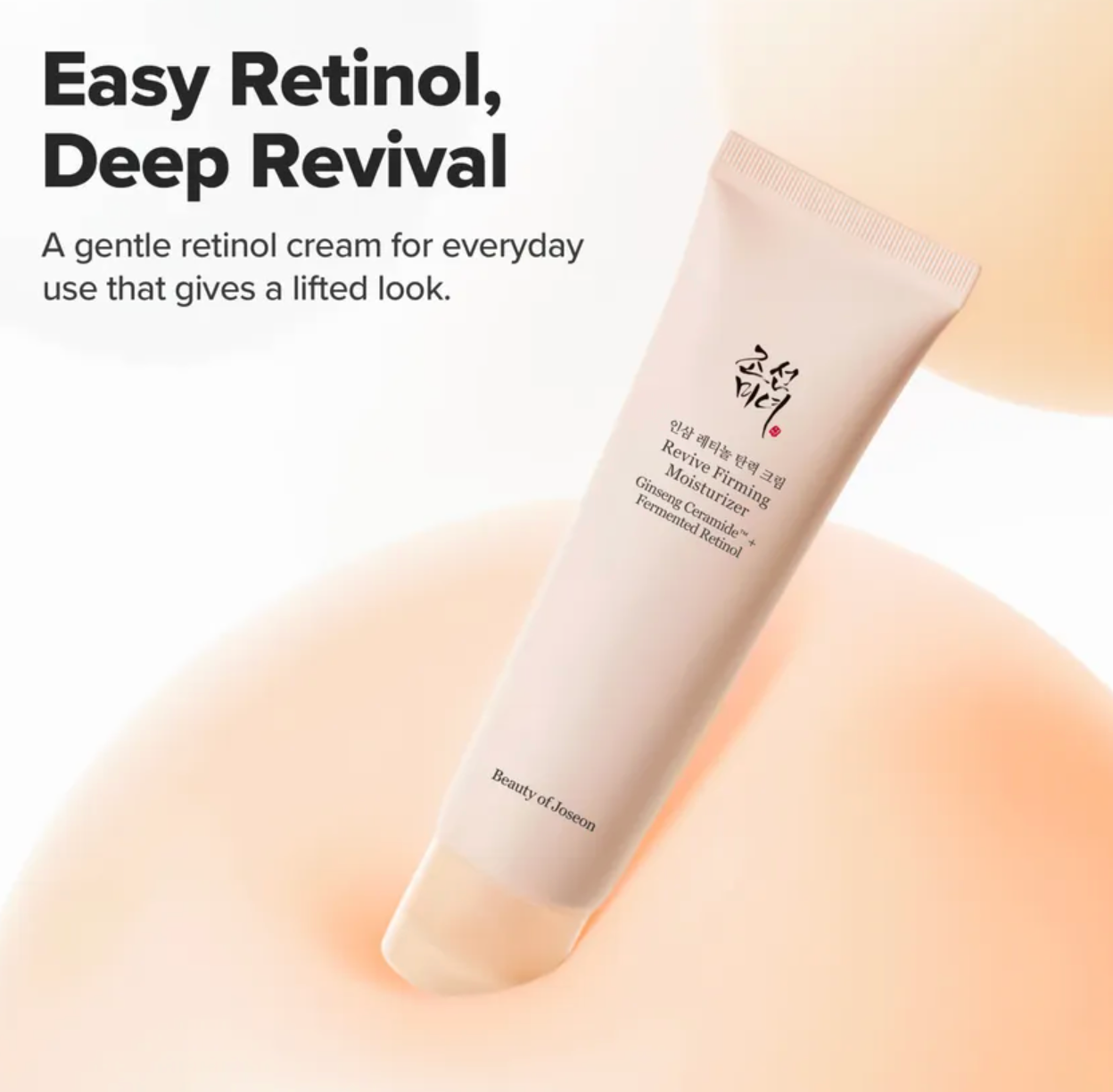 Beauty of Joseon - Revive Firming Moisturizer