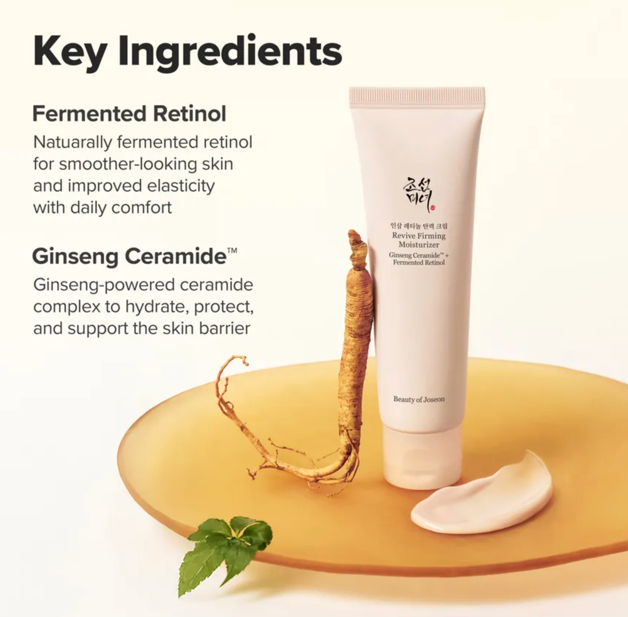 Beauty of Joseon - Revive Firming Moisturizer