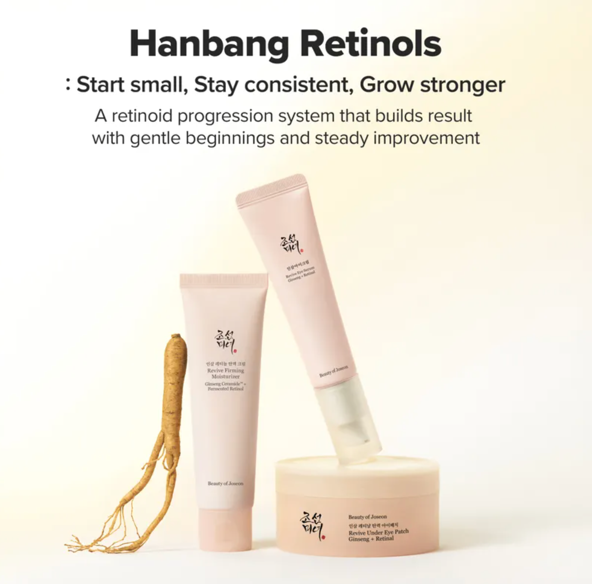 Beauty of Joseon - Revive Firming Moisturizer