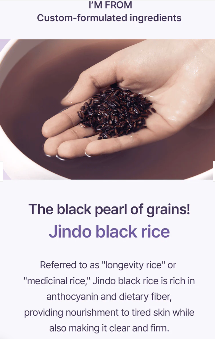 I'm from - Black Rice Toner (30ml)