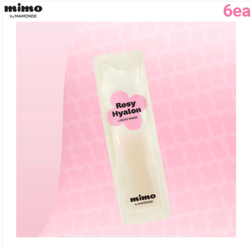 MIMO By Mamonde - Rosy Hyalon Liquid Mask 2ml*6ea (daiso)