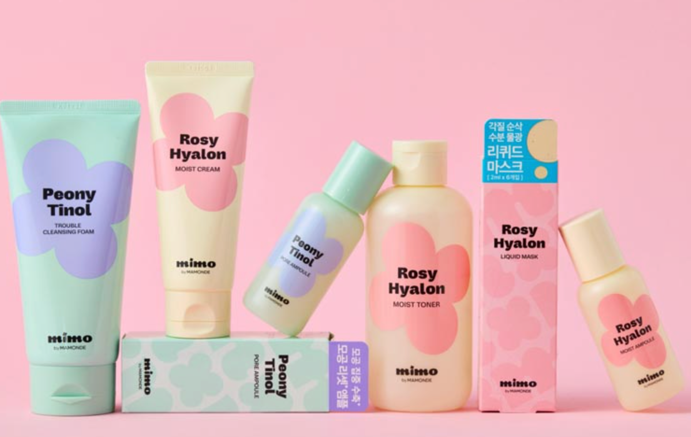 MIMO By Mamonde - Rosy Hyalon Liquid Mask 2ml*6ea (daiso)