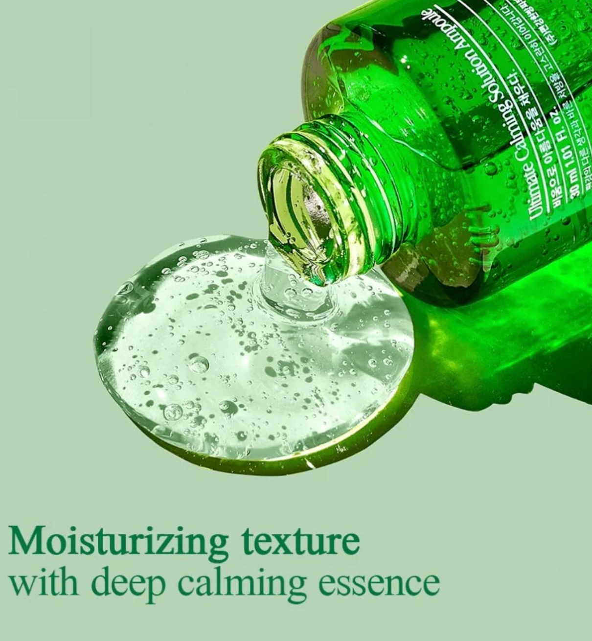 Pyunkang Yul - Ultimate Calming Solution Ampoule 1.01 fl oz / 30ml