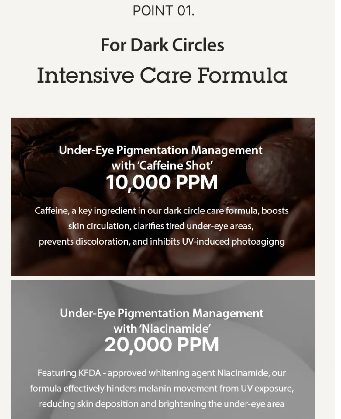 BLITHE - Pressed Eye Cream Caffeine 1.0 20ml