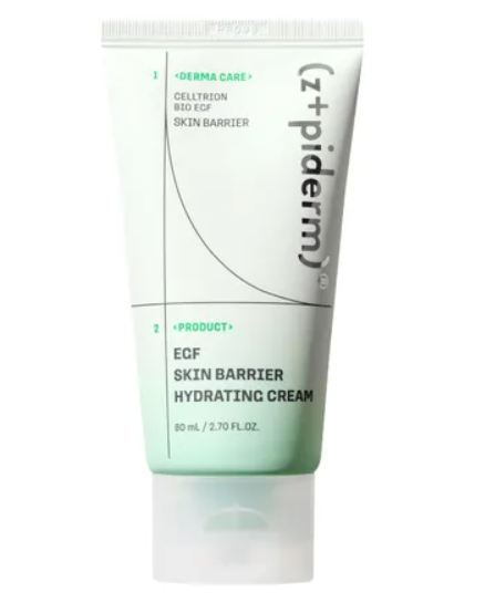 zipiderm - EGF Skin Barrier Hydrating Cream