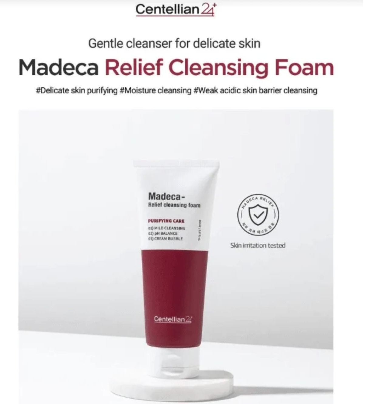 [Centellian24] Madeca Relief Cleansing Foam 150ml