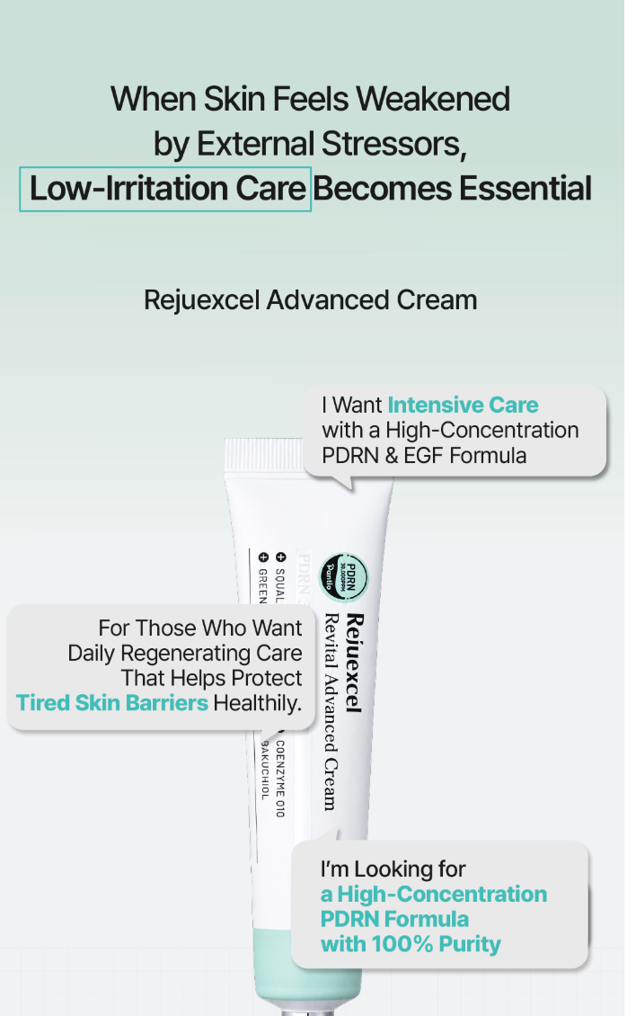 Rejuexcel - Revital Advanced Cream 30ml *Sold at Korean Pharmacy*