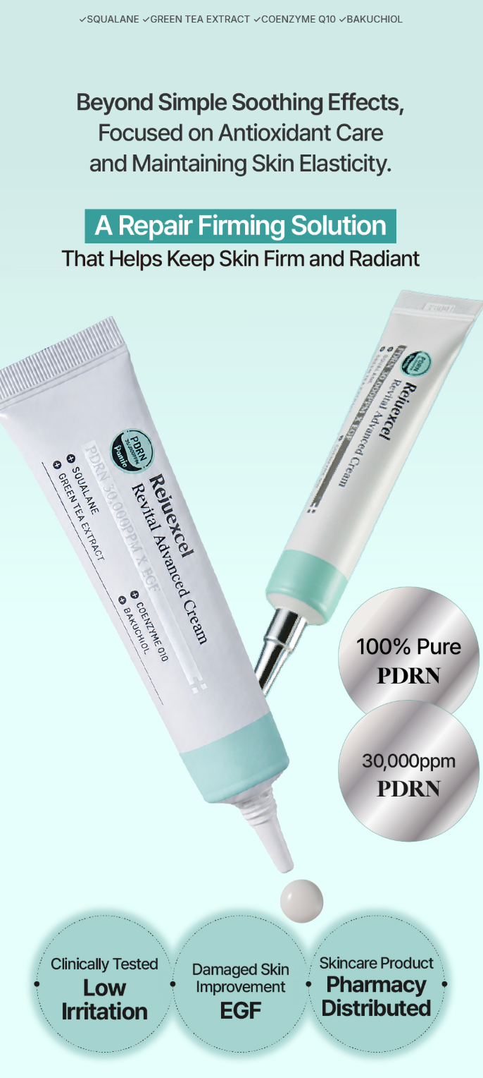 Rejuexcel - Revital Advanced Cream 30ml *Sold at Korean Pharmacy*