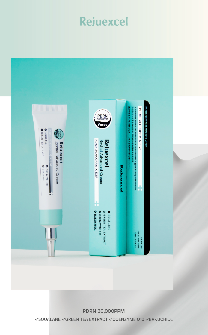 Rejuexcel - Revital Advanced Cream 30ml *Sold at Korean Pharmacy*