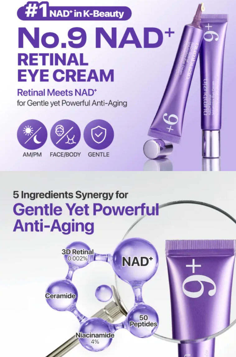 numbuzin - No.9 NAD+ Retinal Volumetox Eye Cream Tube Type