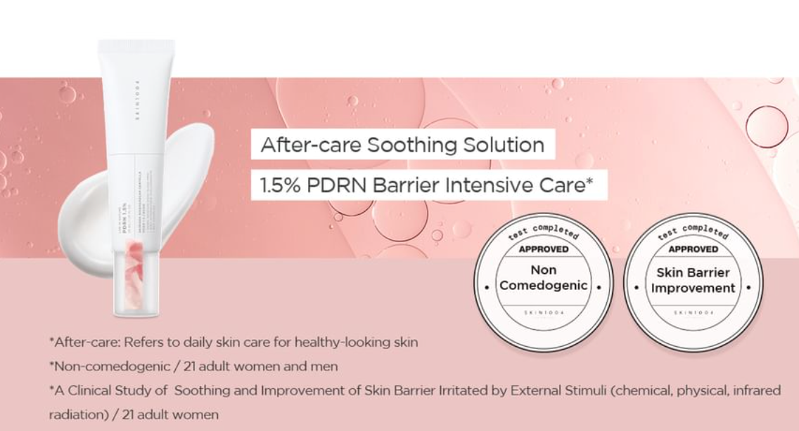 SKIN1004 - Madagascar Centella PDRN 1.5 Cream (coming soon)