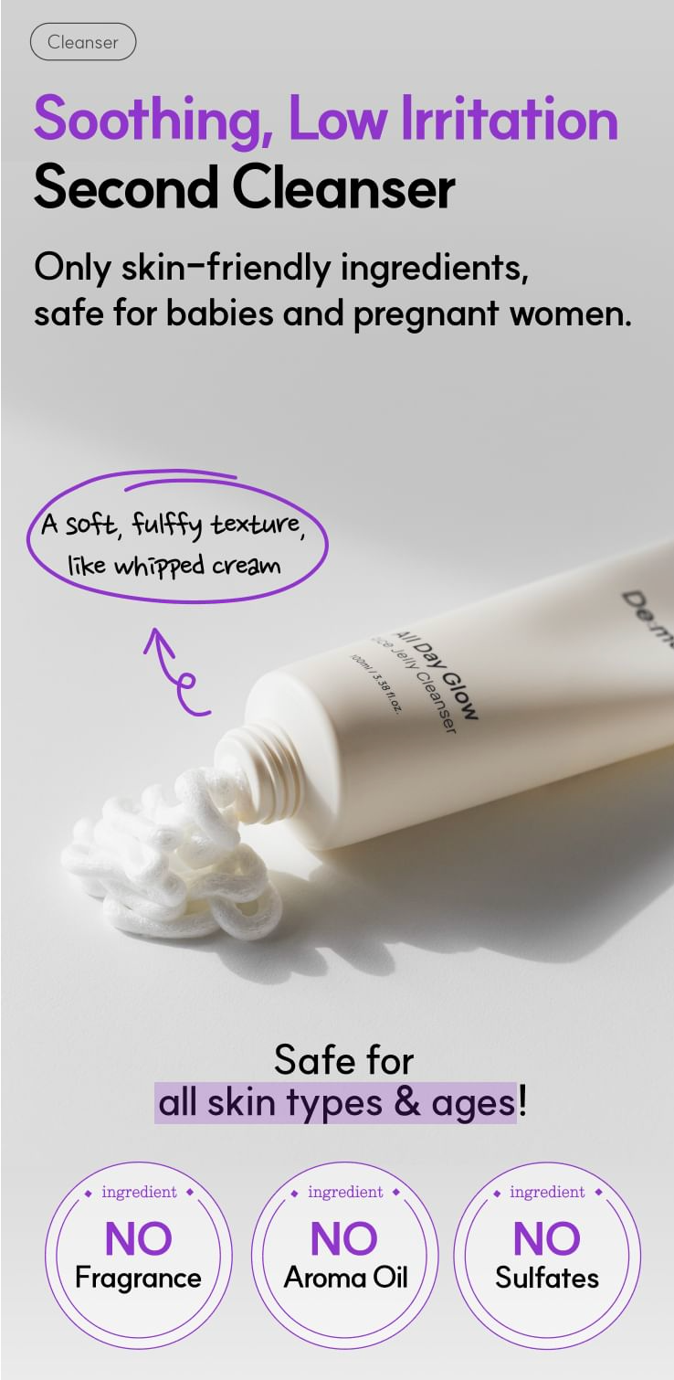 De:maf - All Day Glow Rice Jelly Cleanser 30ml Mini