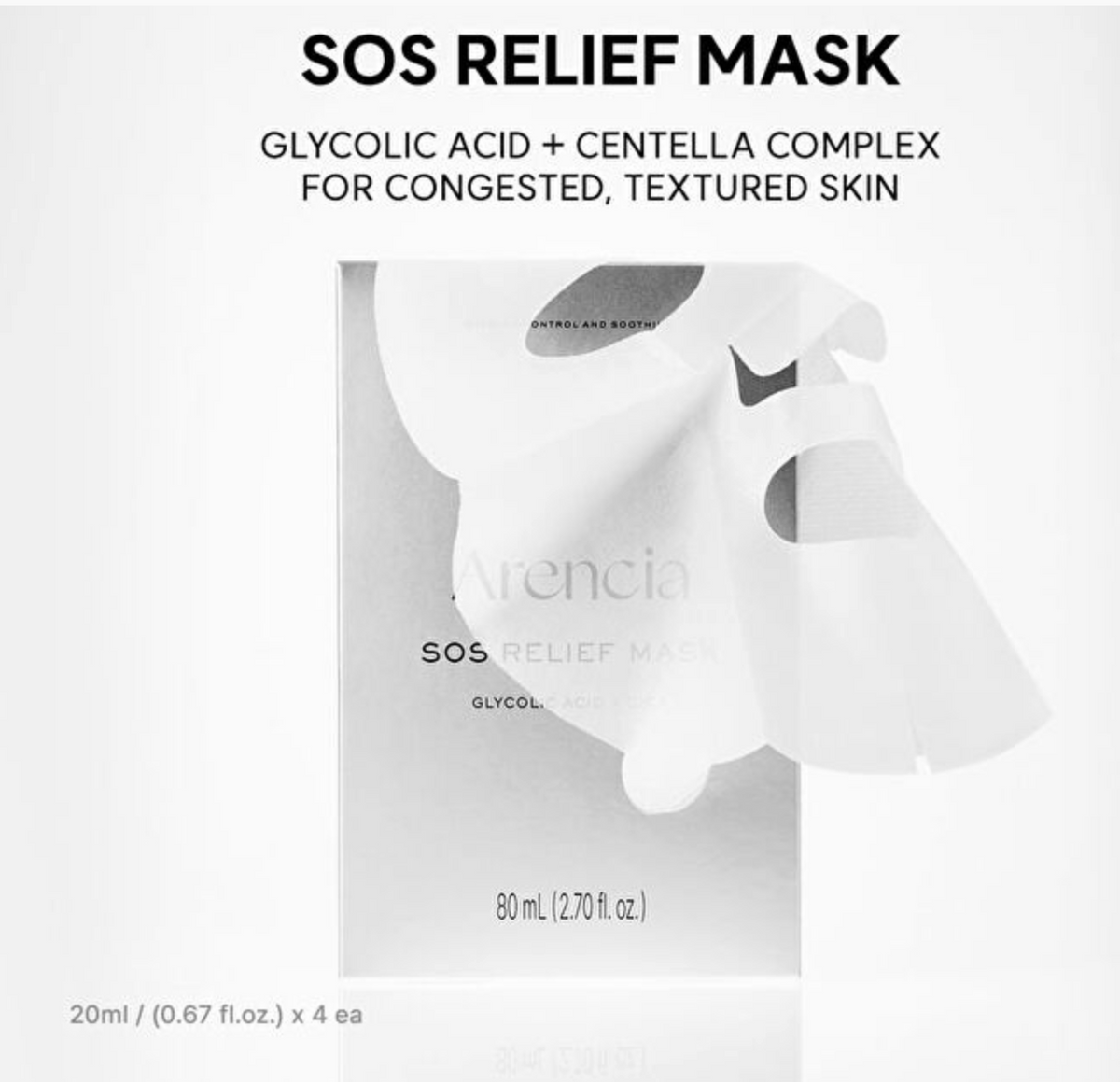 Arencia SOS Relief Mask - 20ml x 1 sheet