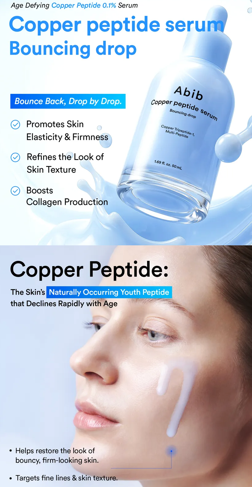 Abib - Copper Peptide Serum Bouncing Drop 50ml (coming soon)