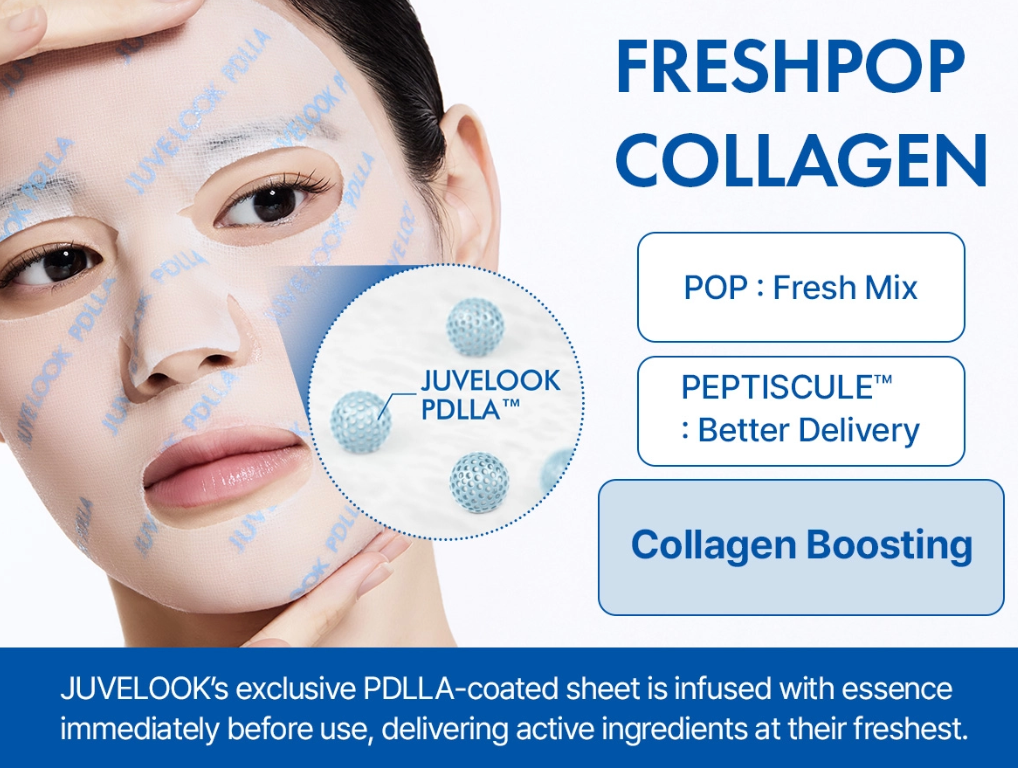 Juvelook - Juvelook PDLLA collagen Boosting Mask 1ea