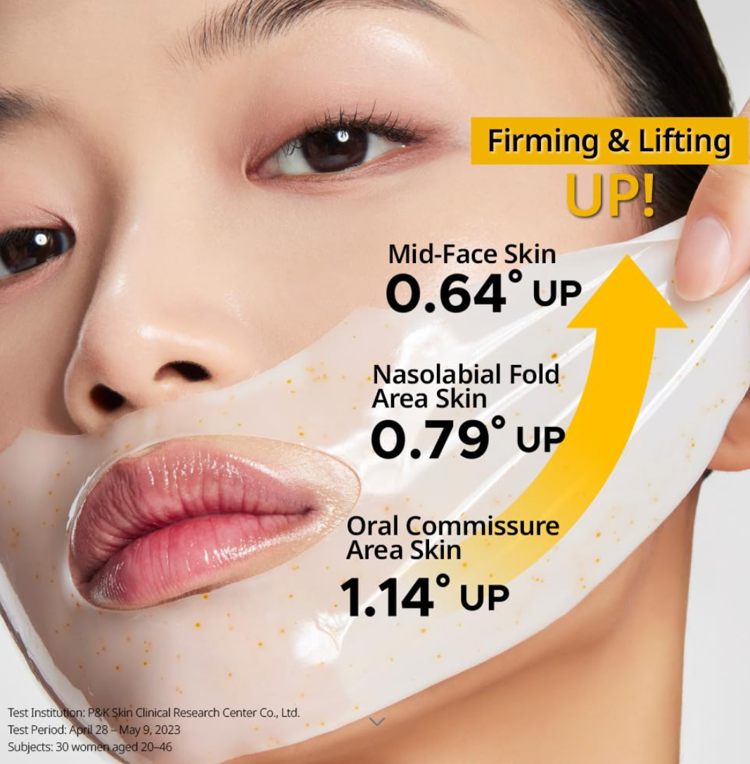 Primera - Vitatinol Serum Mega-Shot Gel Mask 1ea