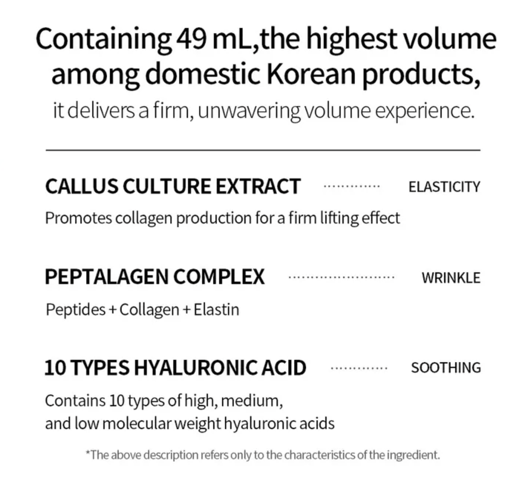 Dr.LIENJANG - 49 Lifting Gel Mask 1ea