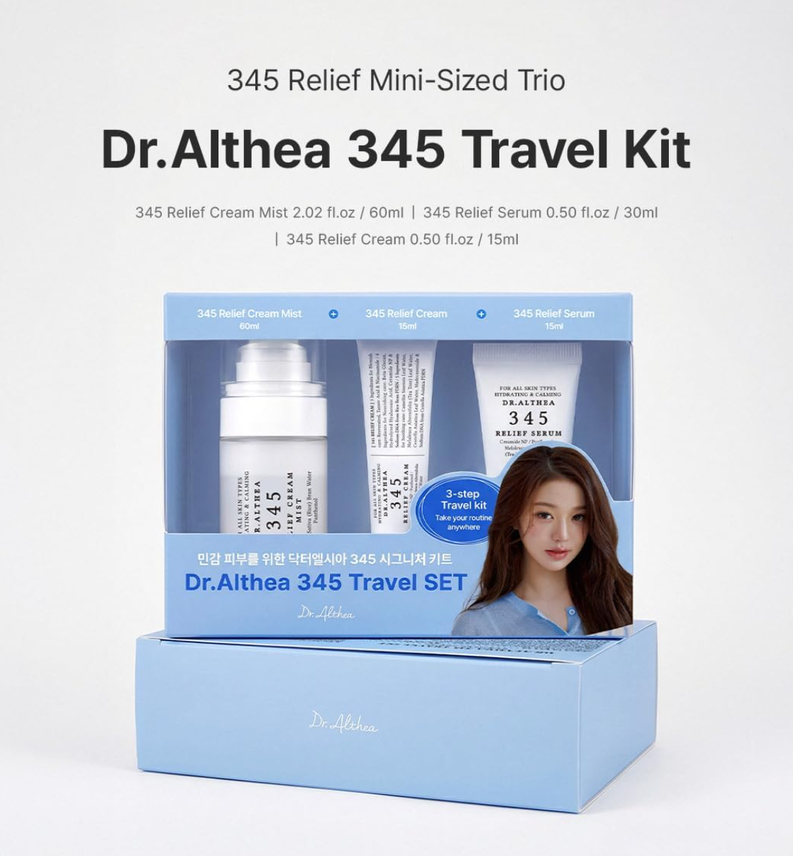 Dr.Althea - 345 Travel Kit (Set of 3)