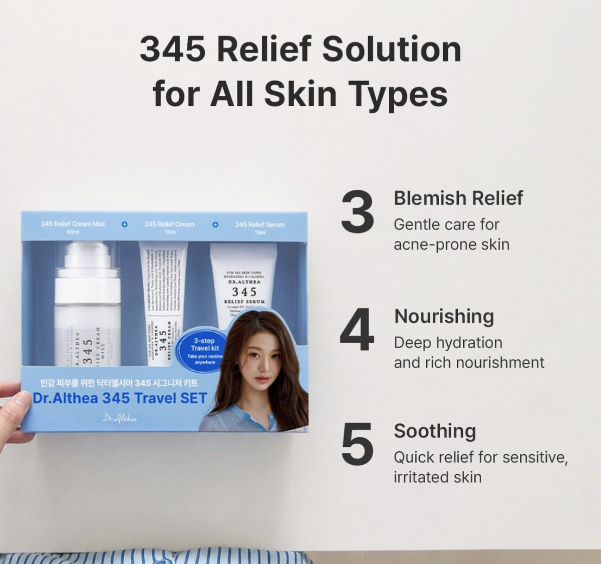 Dr.Althea - 345 Travel Kit (Set of 3)
