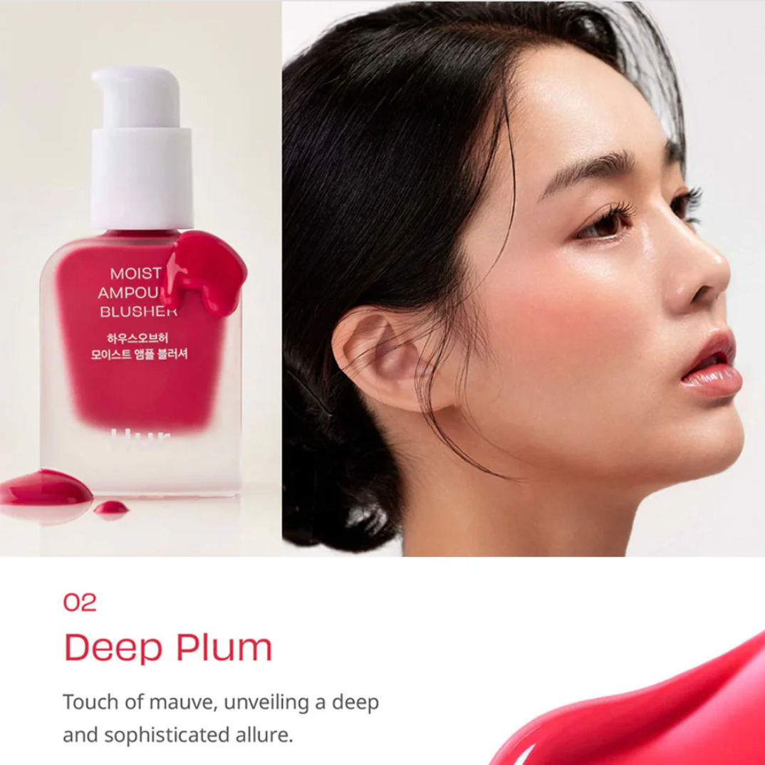 House of HUR  - MOIST AMPOULE BLUSHER 20ml