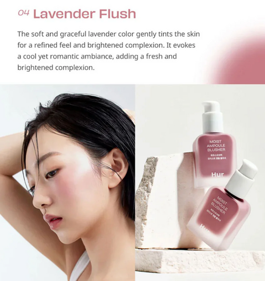 House of HUR  - MOIST AMPOULE BLUSHER 10ml