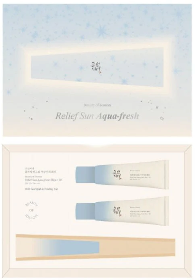 Beauty of Joseon - Relief Aqua Fresh Rice + B5 Sunscreen Set (50ml+50ml+Fan)