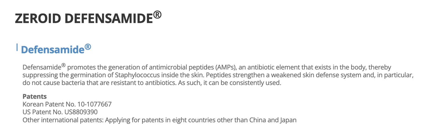 [ZEROID] Intensive Cream 80ml